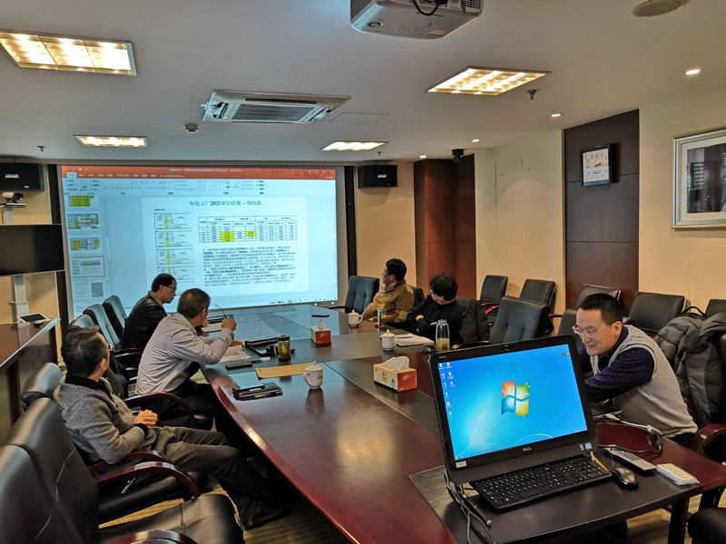 分會到新臺泥總部交流熱工標定診斷工作