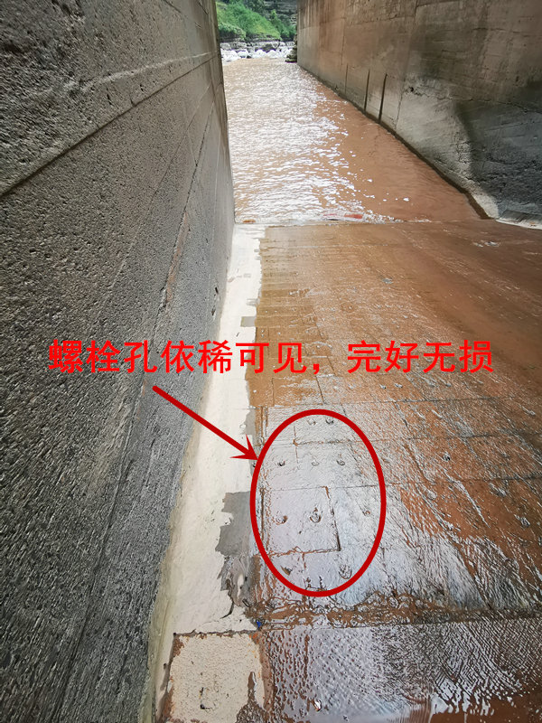 四耐微晶在水電抗沖擊耐磨損領(lǐng)域成功應(yīng)用并獲國(guó)家專(zhuān)利
